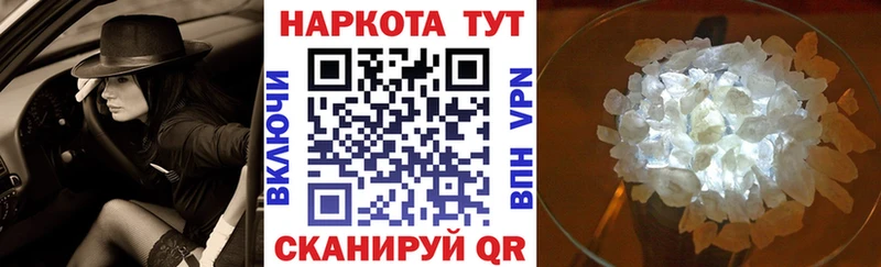 Наркошоп купить КОКАИН  Метамфетамин  А ПВП  ГАШИШ  Мефедрон  Нижнеудинск