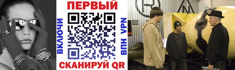 Амфетамин 97% Нижнеудинск