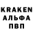 КЕТАМИН VHQ Erick Finn