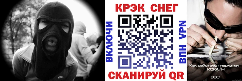 Купить  Нижнеудинск  КОКАИН Колумбийский 