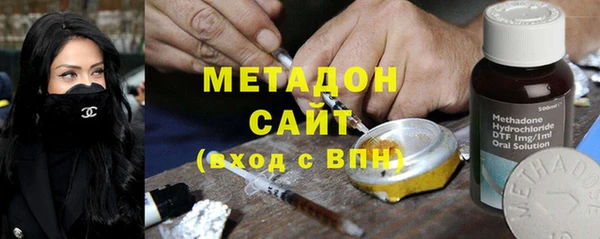 Альфа ПВП Вязьма