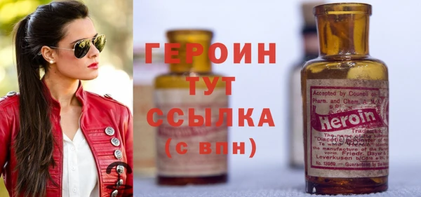 ECSTASY Вяземский