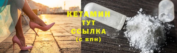 ECSTASY Вяземский