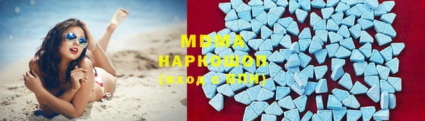 экстази Вязники