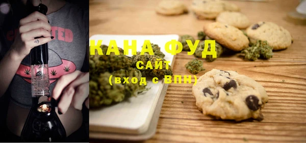Альфа ПВП Вязьма