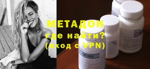 Альфа ПВП Вязьма