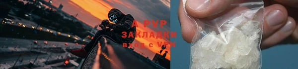 экстази Вязники