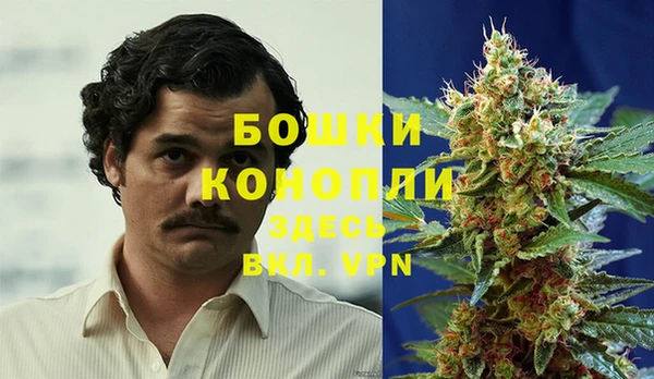 экстази Вязники