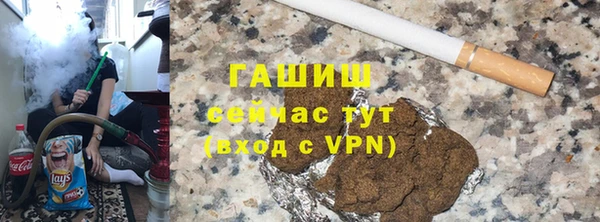 ECSTASY Вяземский