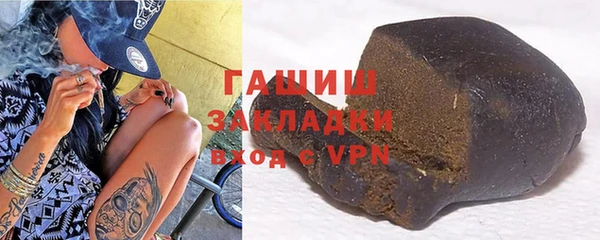 Альфа ПВП Вязьма