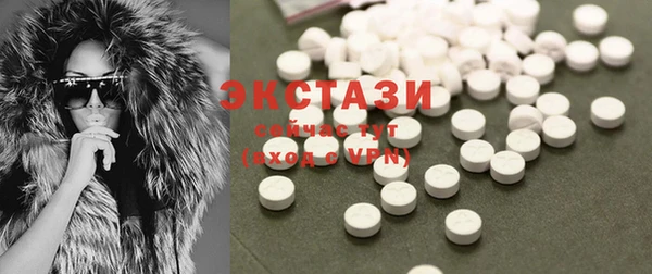 Альфа ПВП Вязьма