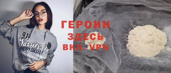 ECSTASY Вяземский