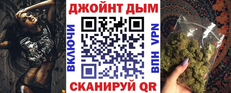Купить  Нижнеудинск  Бошки марихуана THC 21% 